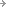Distanziometri