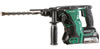 Tassellatore batteria 18V 5Ah Brushless DH18DBL HiKOKI