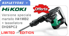HiKOKI Limited Edition