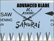 Lama Samurai a sezione differenziata