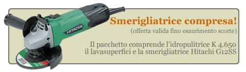 Smerigliatrice Hitachi G12SS Omaggio