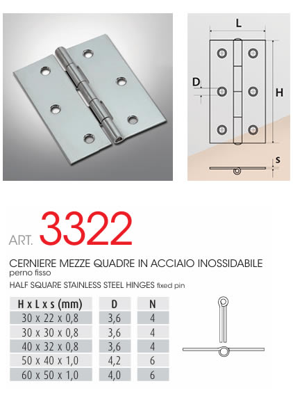 Cerniera mezza quadra inox 3322