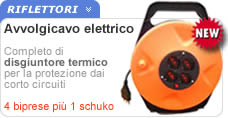 Prolunga cavo elettrico con avvolgicavo