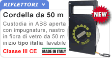 Cordella metrica 50m