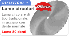 Lama circolare